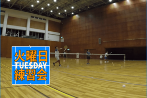 2019/10/15(火)　ソフトテニス練習会@滋賀県近江八幡市
