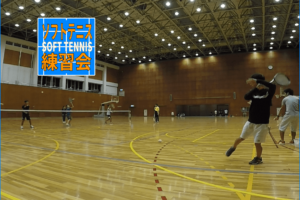 2019/10/28(月)　ソフトテニス練習会@滋賀県