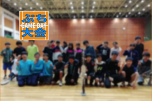 2019/11/23(土祝)　ソフトテニス・ぷち大会・初級／中級