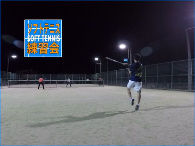 2019/11/08(金)　ソフトテニス練習会@滋賀県