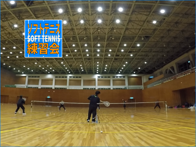 2019/11/12(火)　ソフトテニス練習会@滋賀県