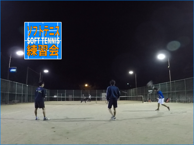 2019/11/22(金)　ソフトテニス練習会@滋賀県