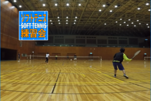 2019/11/26(火)　ソフトテニス練習会@滋賀県