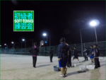 2019/11/09(土)　ソフトテニス・初級者練習会@滋賀県