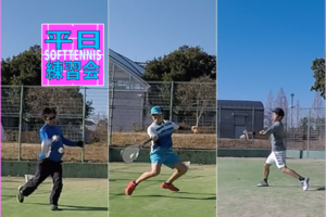 2019/12/25(木)　ソフトテニス・平日練習会@滋賀県
