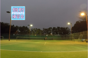 2019/12/26(木)　ソフトテニス・個別練習会