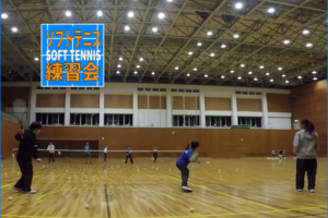 2019/12/02(月)　ソフトテニス練習会@滋賀県