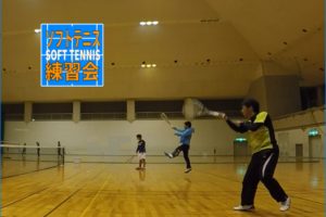 2019/12/13(金)　ソフトテニス練習会@滋賀県