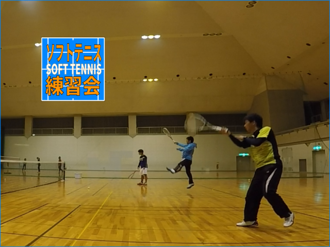 2019/12/13(金)　ソフトテニス練習会@滋賀県