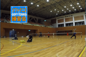 2019/12/16(月)　ソフトテニス練習会@滋賀県