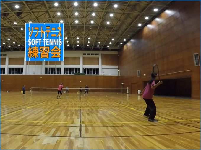 2019/12/17(火)　ソフトテニス練習会@滋賀県