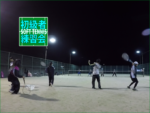 2019/12/21(土)　ソフトテニス・初級者練習会@滋賀県