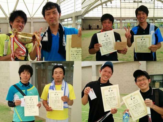 滋賀県東近江市春季ソフトテニス大会2014