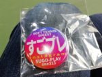 すごプレ・Instagramの缶バッジをSUZURIでオーダーしてみました。ソフトテニス　softtennis
