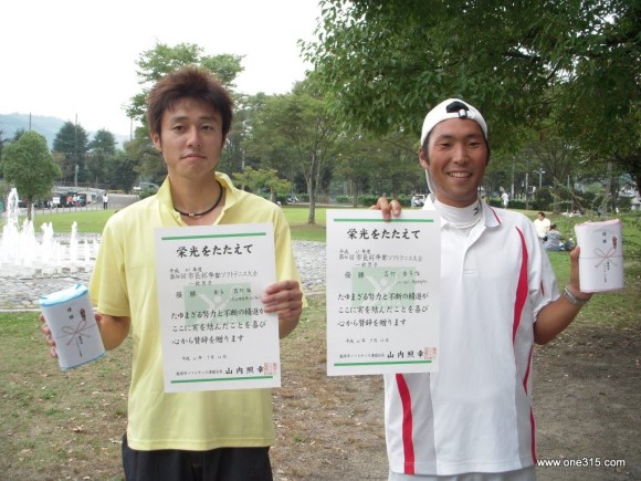 2009/09/23(日)　京都府亀岡市長杯争奪ソフトテニス大会2009 　プラスワン