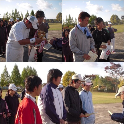 2009/11/03　滋賀県東近江市会長杯ソフトテニス大会