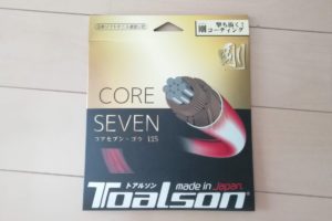 トアルソンソフトテニスストリング コアセブン剛125（TOALSON）