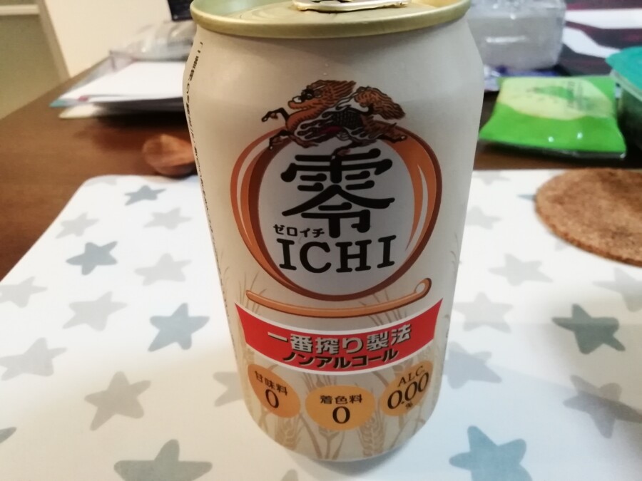 キリン　ノンアルコールビール　零イチ　ゼロイチ