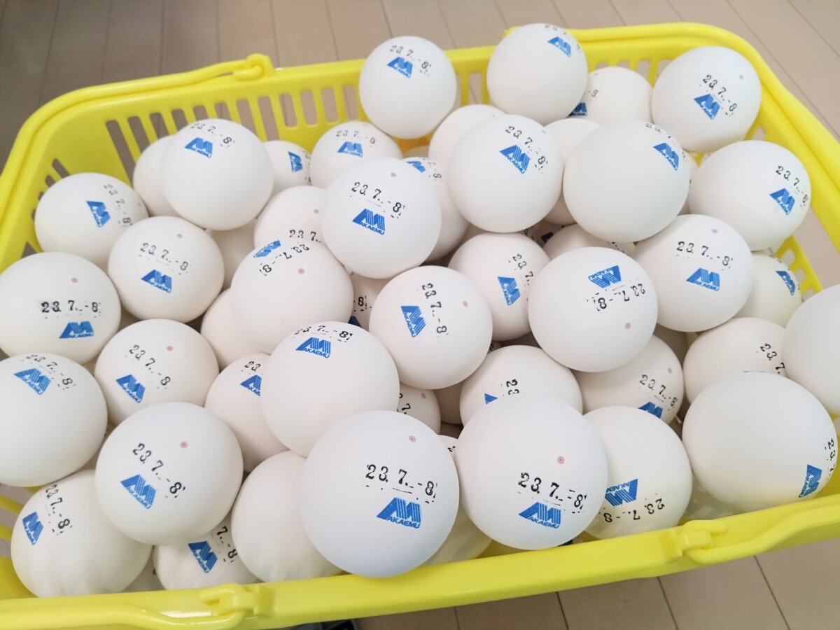 ソフトテニスボール46球 - ボール