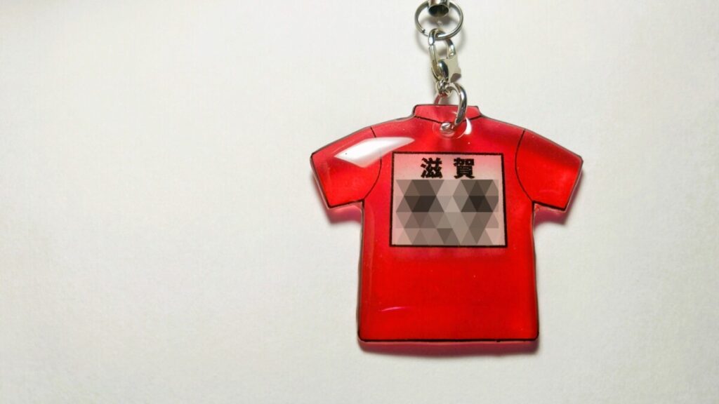 ユニフォームキーホルダー ソフトテニス