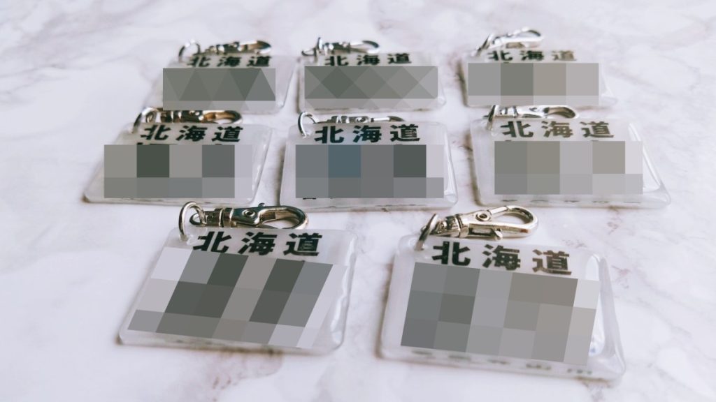 ハンドメイド キーホルダー ワンズラボ ワンズラボラトリー minne 賞状 ユニフォーム ソフトテニスゼッケン