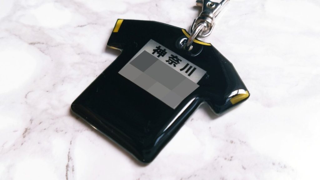 ハンドメイド キーホルダー ワンズラボ ワンズラボラトリー minne 賞状 ユニフォーム ソフトテニス