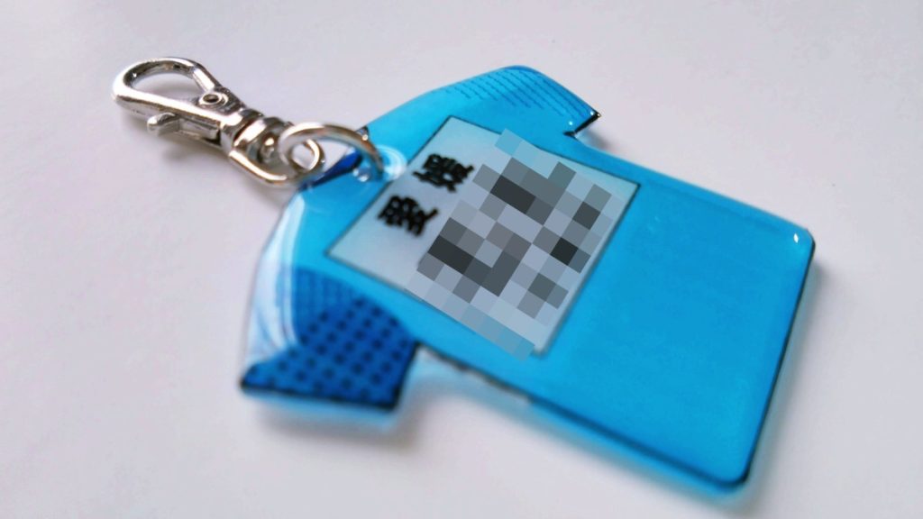 ハンドメイド キーホルダー ワンズラボ ワンズラボラトリー minne 賞状 ユニフォーム ソフトテニス