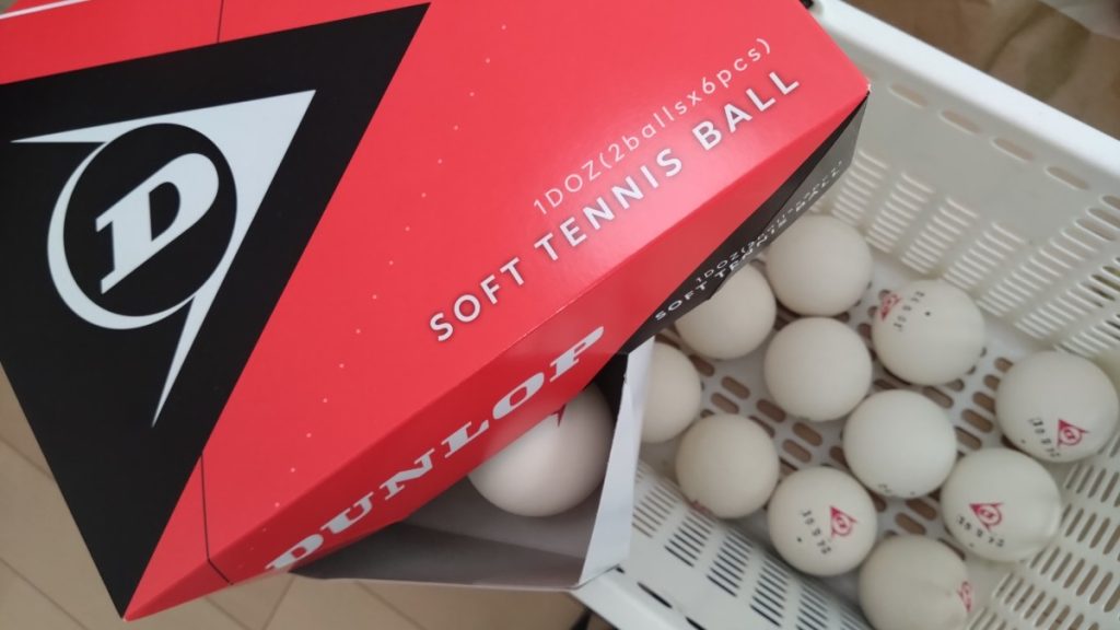 2024/08/01　ダンロップ・ソフトテニスボール