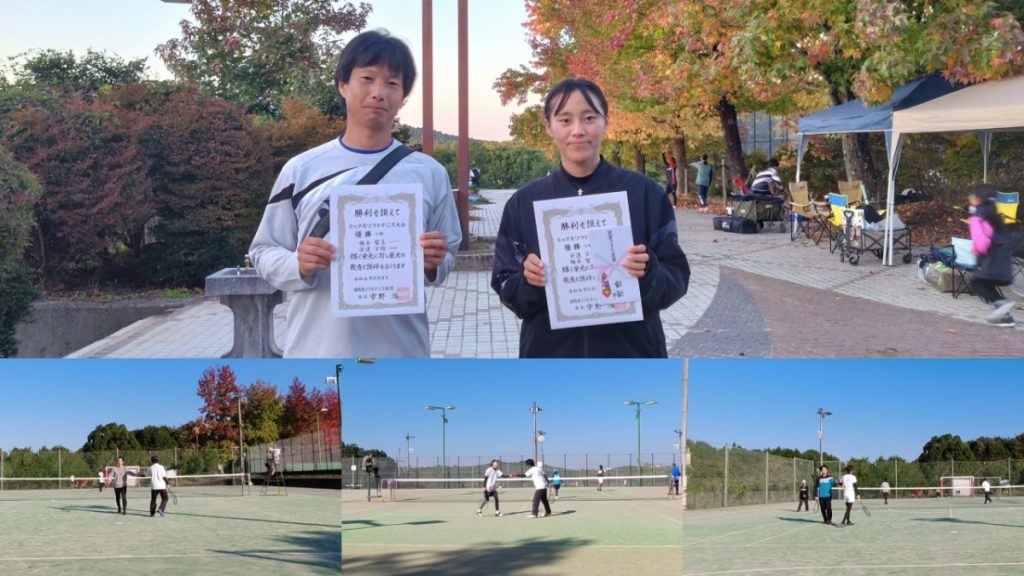 2024/11/03(日)　滋賀県ミックス大会・親子ソフトテニス大会2024