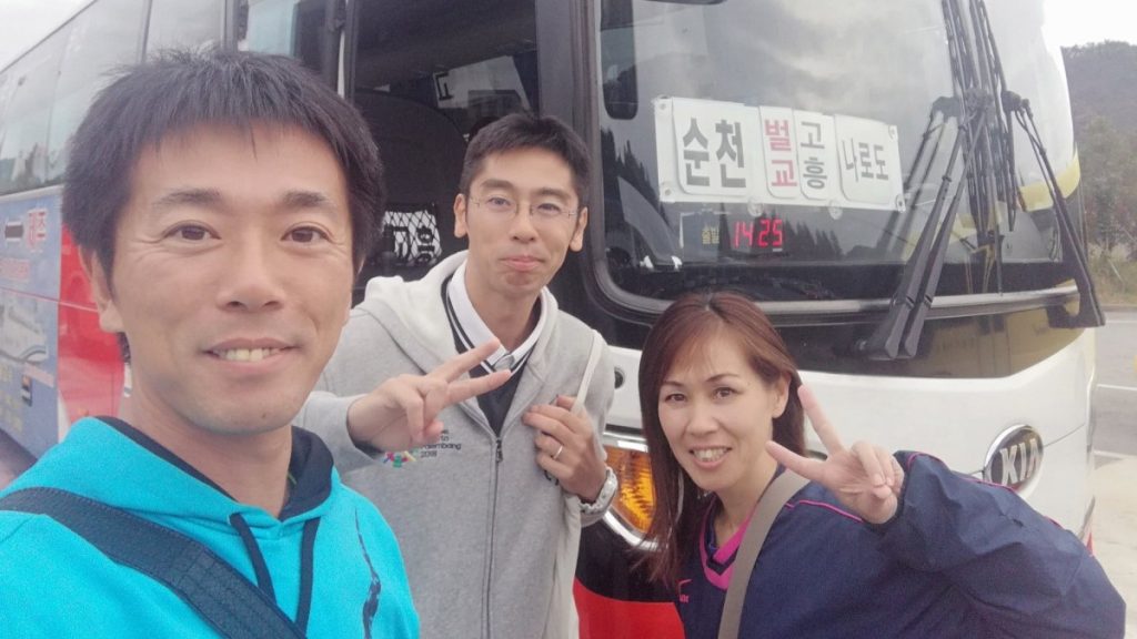 第三回ソフトテニス世界ジュニア選手権2018 1日目・移動日 韓国 釜山