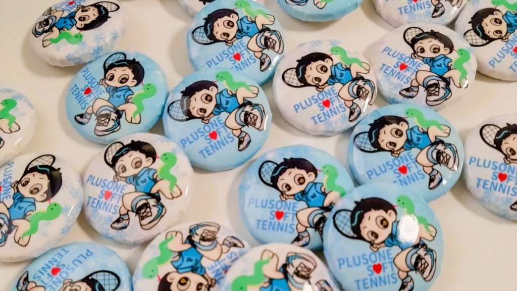 2024/01/03　プラスワン・オリジナル缶バッジ2025