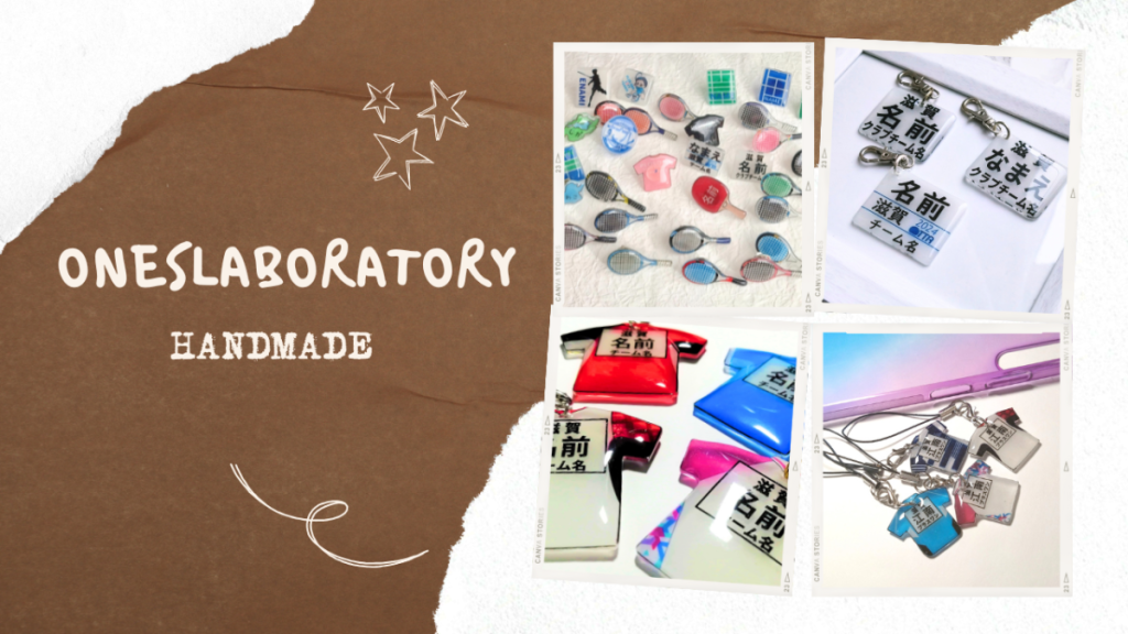 oneslaboratory　レジンキーホルダー　ピンバッジ　ハンドメイド　ワンズラボラトリー　手作り