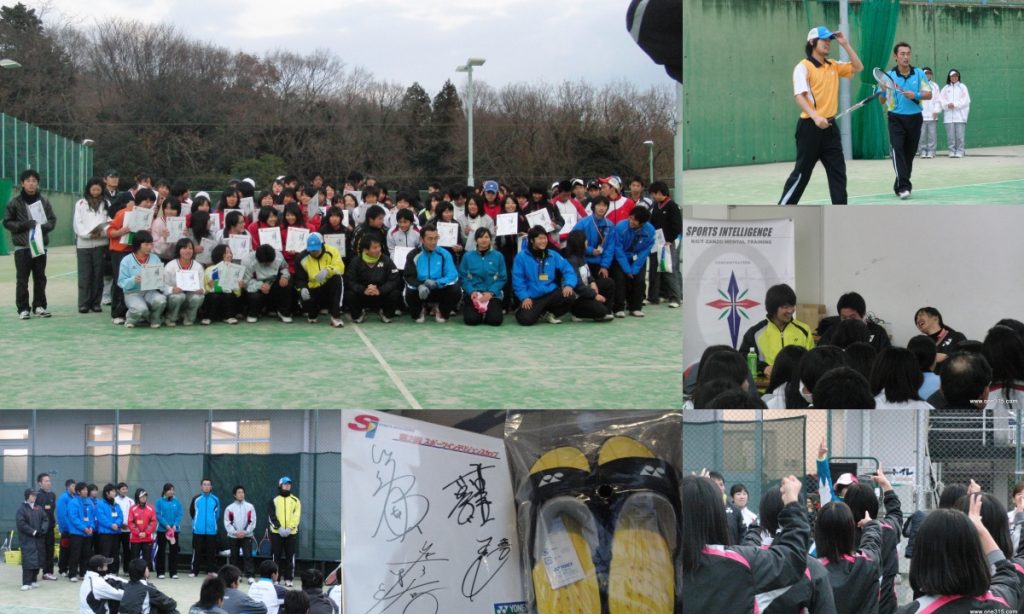 ソフトテニス講習会　スポーツインテリジェンス　履正社