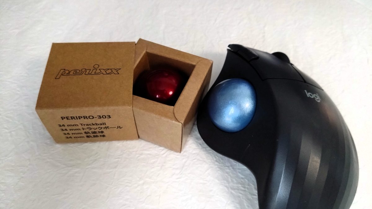 ぺリックス PERIPRO-303 GR 34 mm　トラックボールマウス　交換用トラックボール