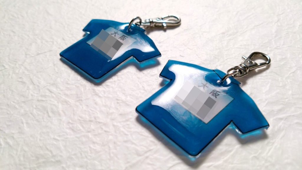 【キーホルダー】ユニフォームタイプ　ワンズラボ　レジンキーホルダー