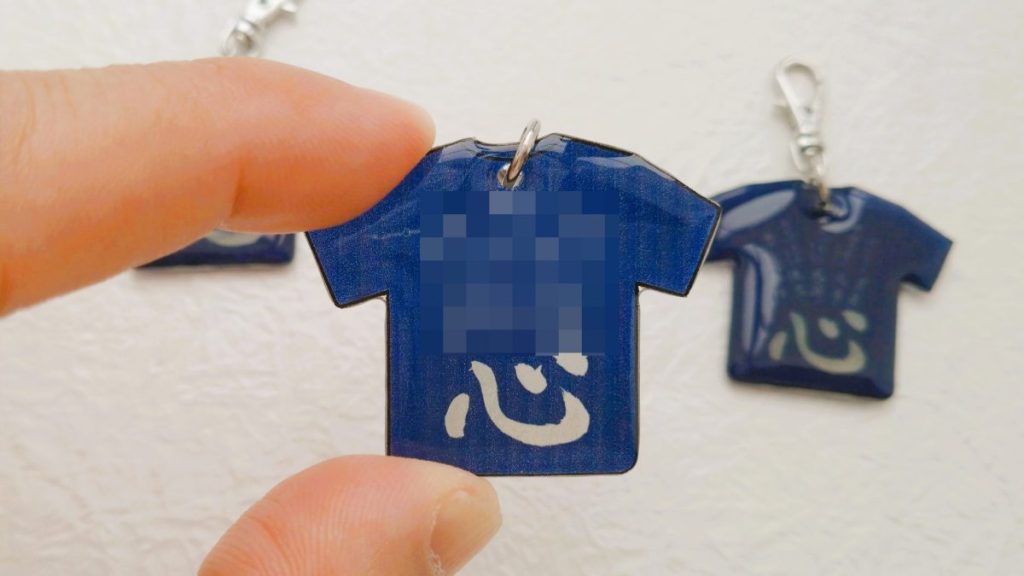 【キーホルダー・ミニ】ユニフォーム【背面】タイプ　ワンズラボ　レジンキーホルダー　チームTシャツ　おそろい