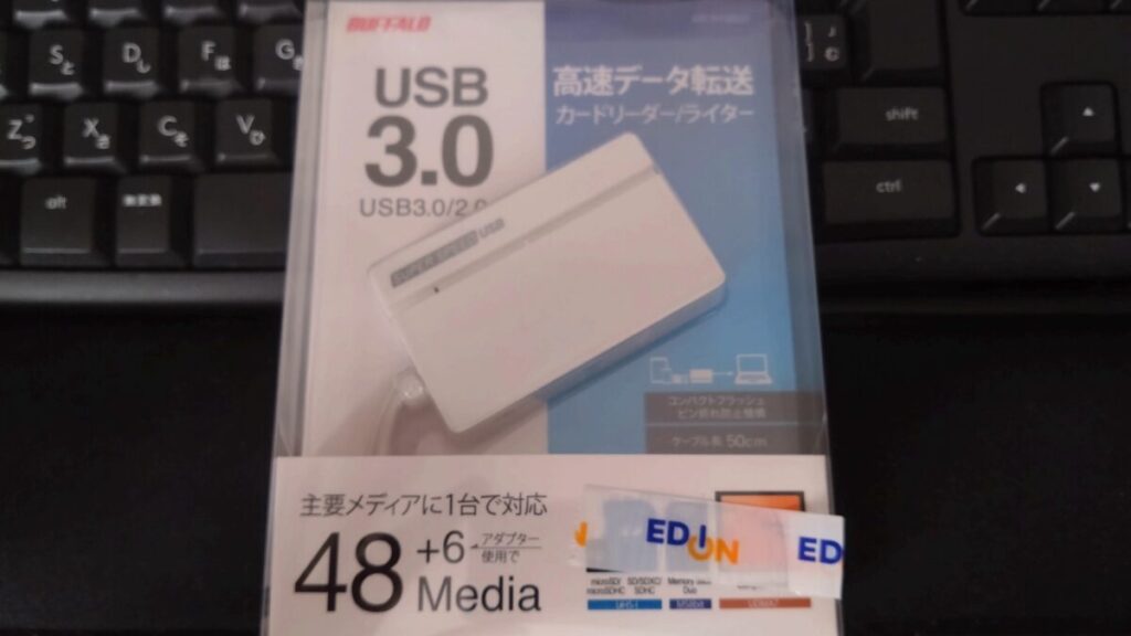 カードリーダーライター【BSCR100U3WH/BUFFALO】