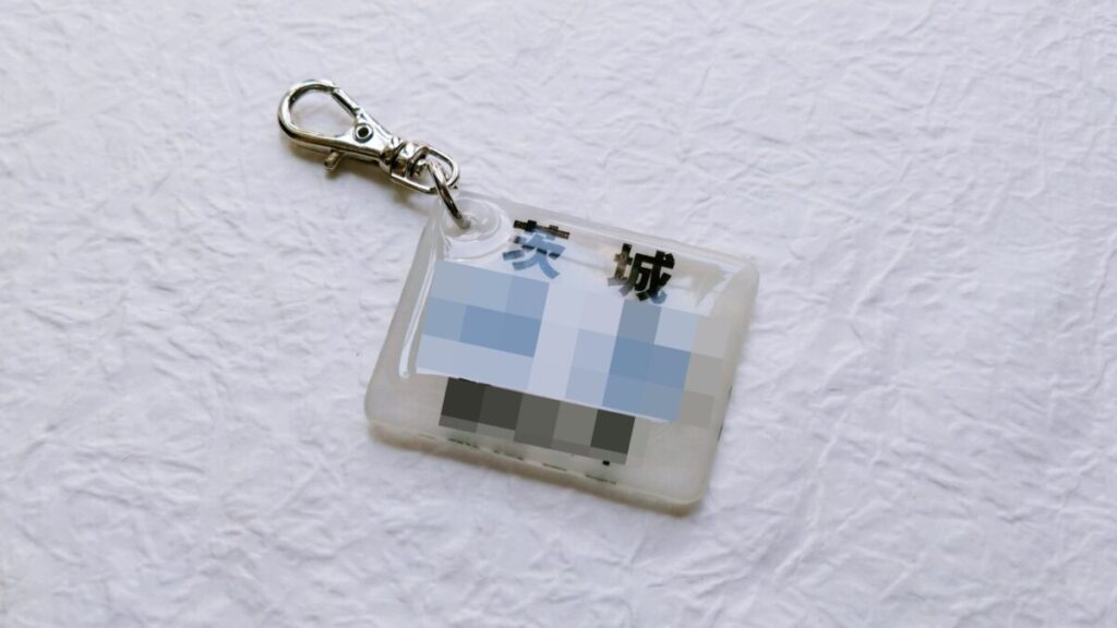 ワンズラボ　キーホルダー　ゼッケン　ソフトテニス