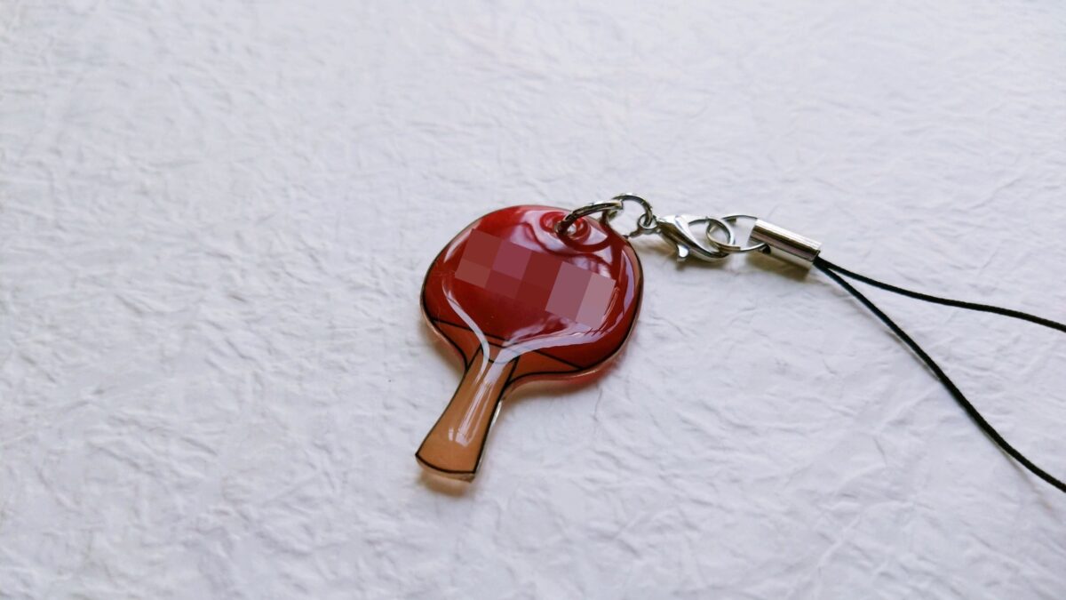 ワンズラボ キーホルダー チャーム 卓球ラケット