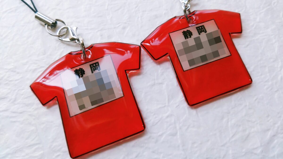 ワンズラボ　オリジナルキーホルダー　ユニフォーム