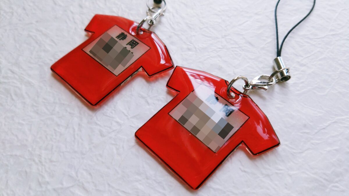 ワンズラボ　オリジナルキーホルダー　ユニフォーム