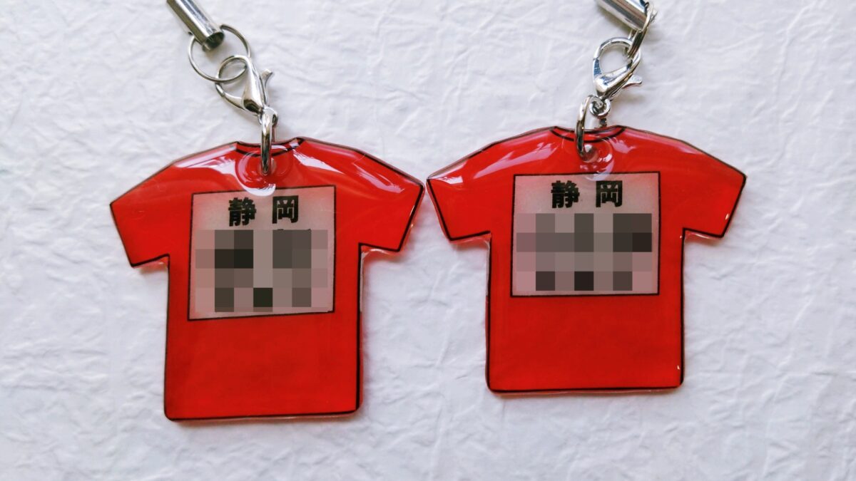 ワンズラボ　オリジナルキーホルダー　ユニフォーム