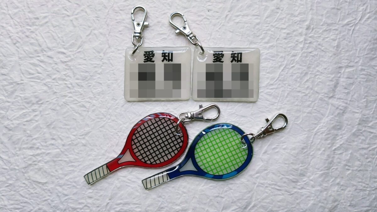 ワンズラボ　オリジナルキーホルダー　ソフトテニス　ゼッケン　ラケット
