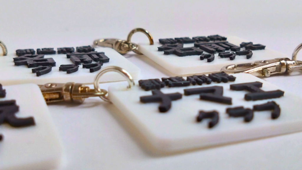 ワンズラボラトリー 3Dプリンター ソフトテニスゼッケン