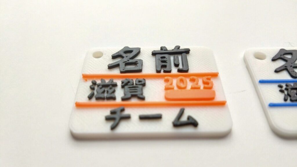 【非売品】ミニゼッケン【エースと天才】キムテツの思い 卓球ゼッケンピン【攻撃型】