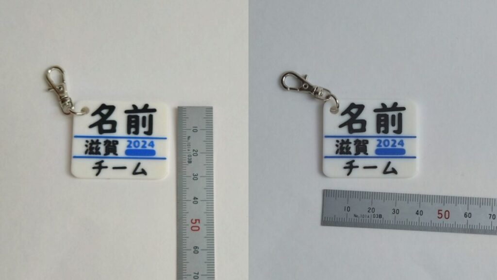 ワンズラボラトリー 3Dプリンター 卓球ゼッケン