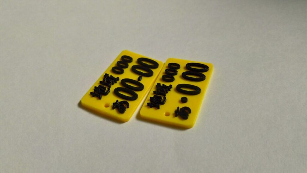 ワンズラボラトリー 3Dプリンター ナンバープレート 自動車