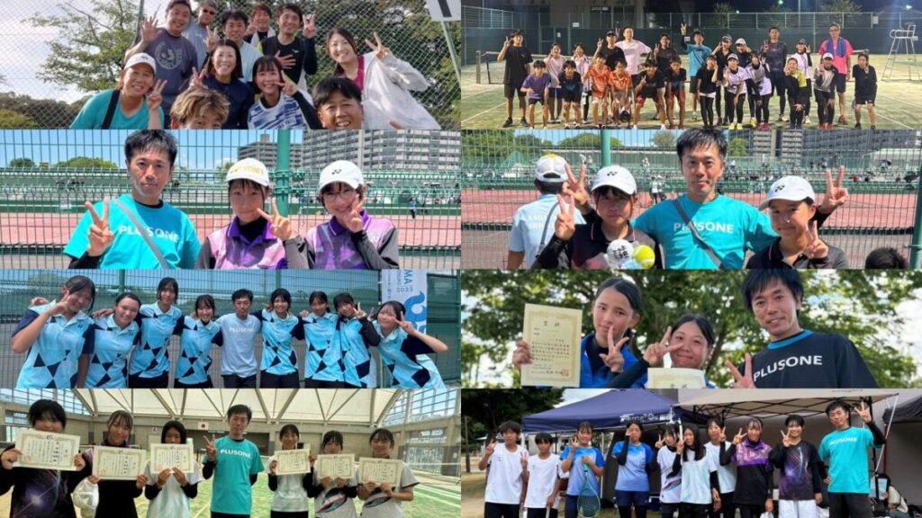 2026年、あけましておめでとうございます。プラスワンソフトテニス滋賀