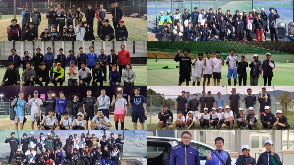 2026年、あけましておめでとうございます。プラスワンソフトテニス滋賀