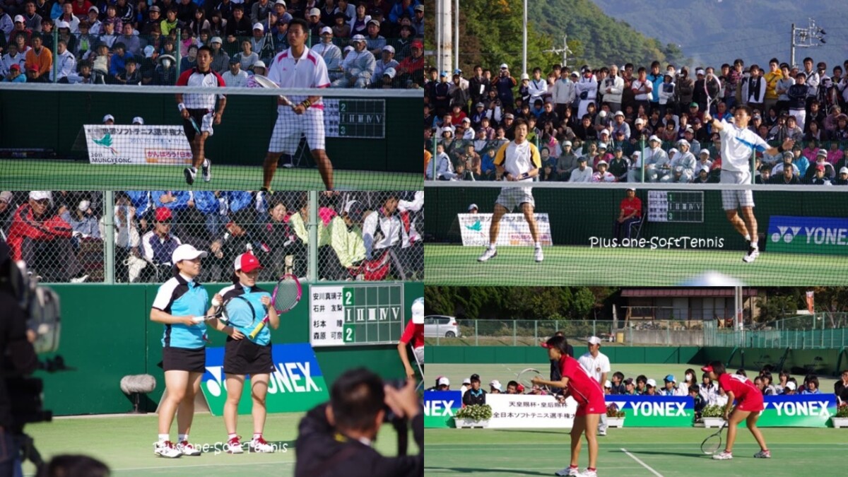 全日本ソフトテニス選手権 天皇賜杯・皇后賜杯2011